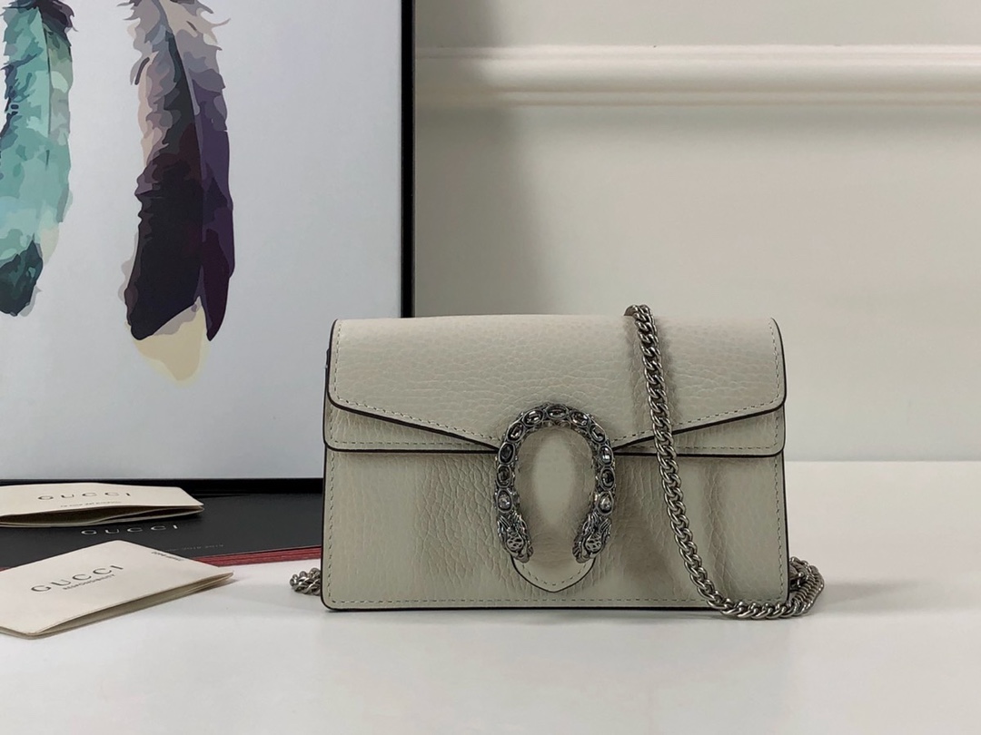 Dionysus GG Supreme super mini bag Beige